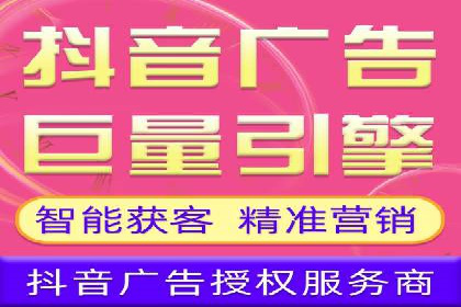 实战解析：SEM网络推广助力企业突破困境